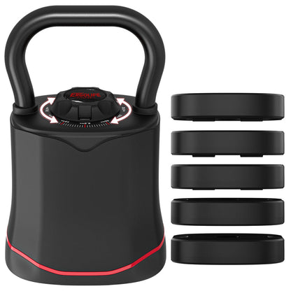 ERGOLIFE Adjustable Kettlebell Weight Set（40LBS）