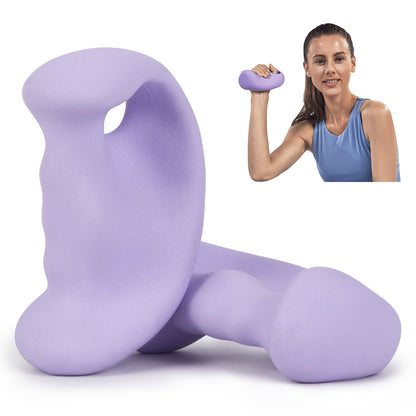 ERGOLIFE Ergonomic Dumbbells Weights
